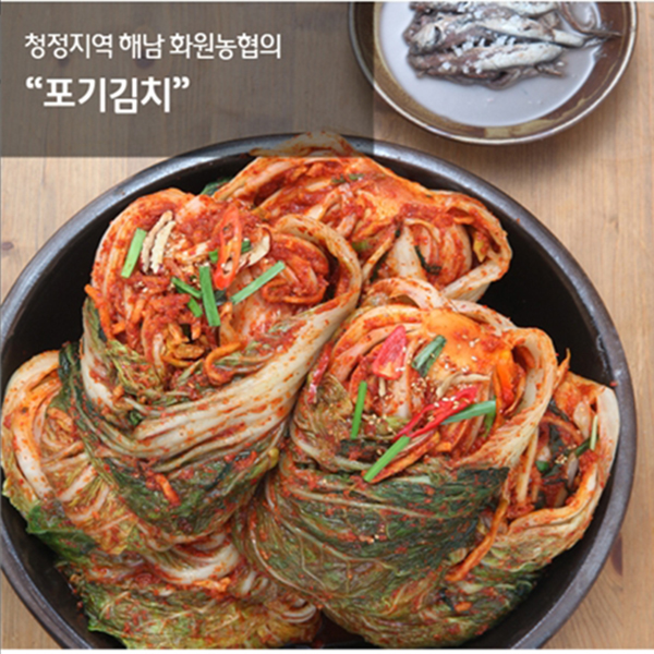 화원농협 이맑은김치 포기김치(새우젓) 5kg